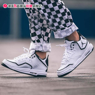 NIKE耐克高帮板鞋男鞋场上实战运动2024秋季新款休闲鞋AR1000-100