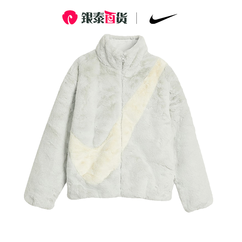 nike外套女2021冬季大钩logo