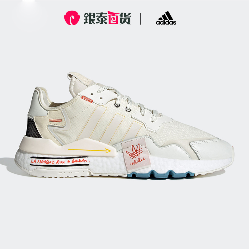 阿迪达斯三叶草爆米花跑步鞋男鞋女鞋2024夏季新款运动鞋子GZ3045