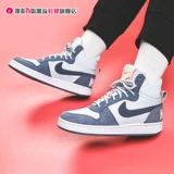 Nike, кроссовки, повседневная обувь для отдыха, осенние