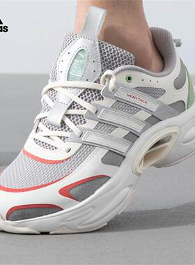 Adidas男鞋2025新款CLIMACOOL VENTTACK运动休闲跑步鞋ID4015
