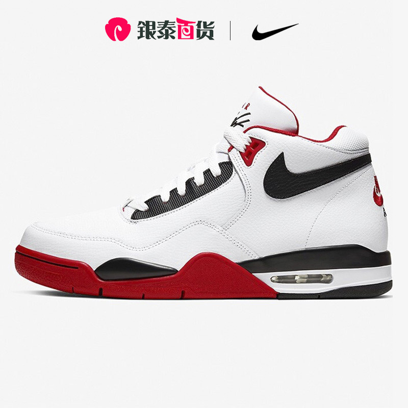NIKE耐克AJ篮球鞋男鞋