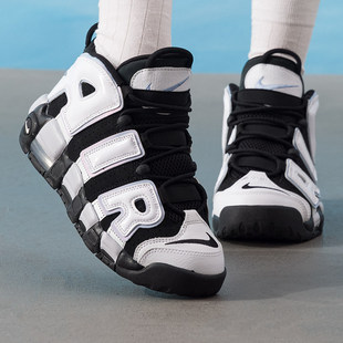 耐克女鞋AIR MORE UPTEMPO (GS) 皮蓬大Air运动篮球鞋DQ6200-001