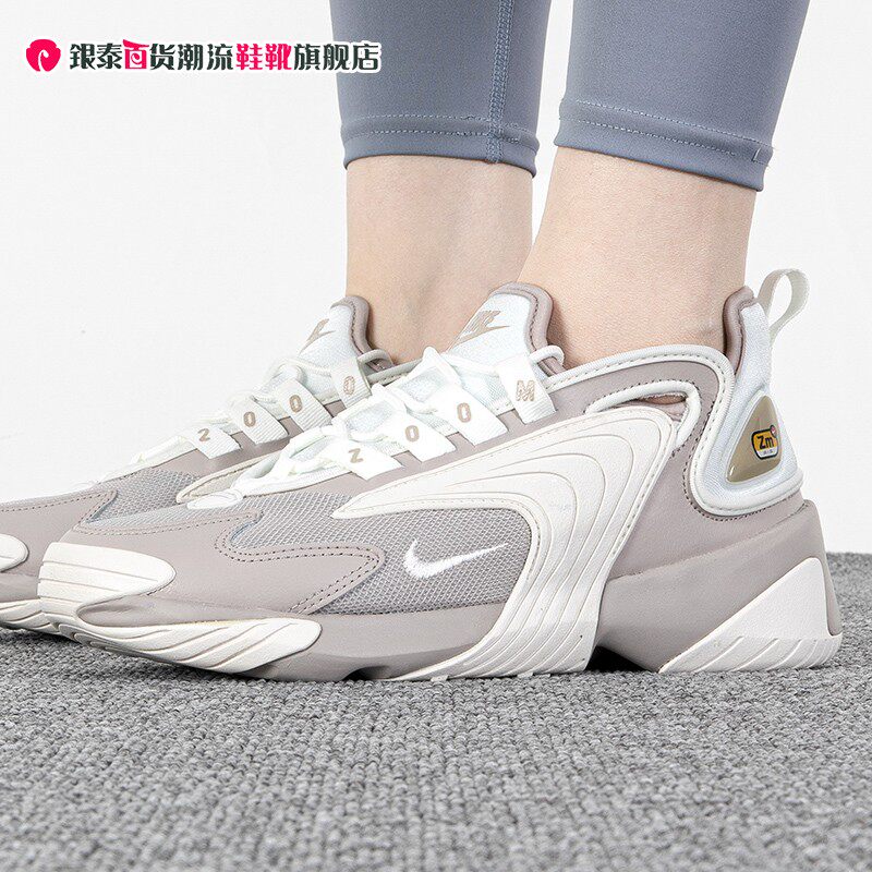 nike 耐克女鞋zoom 2k运动鞋跑步鞋ao0354-200