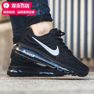 Nike耐克男鞋Air Max全掌大气垫秋季运动鞋缓震跑步鞋849559-001