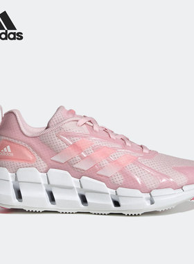 Adidas/阿迪达斯官方正品VENTICE CLIMACOOL女子跑步运动鞋GZ0636