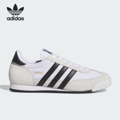 阿迪达斯三叶草男女休闲鞋