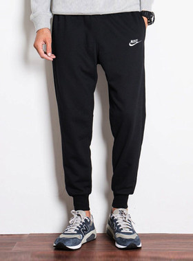 Nike耐克运动裤男2024春季新款收口小脚裤纯棉透气长裤BV2763-010