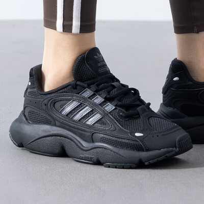 Adias阿迪达斯厚底休闲鞋