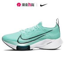 Nike/耐克正品ZOOM TEMPO NEXT% FK新款男女跑步运动鞋CI9924-300