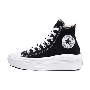 Converse匡威女鞋秋季新款高帮厚底运动休闲潮流帆布鞋568497C