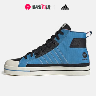 Adidas阿迪达斯NEO男鞋女鞋运动高帮运动鞋复古休闲鞋板鞋GY2189