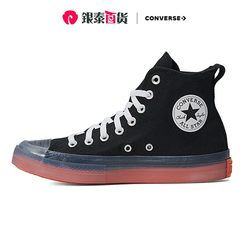 Конверсы, кроссовки, летние туфли, повседневная обувь, спортивная обувь, сезон 2021