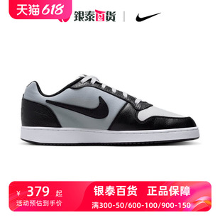 潮流Ebernon Low PRM百搭舒适休闲鞋 102 Nike耐克男鞋 板鞋 AQ1774