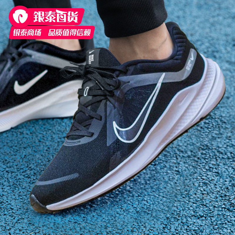 耐克男鞋2024夏季新款运动鞋缓震网面透气轻便低帮休闲鞋跑步鞋子