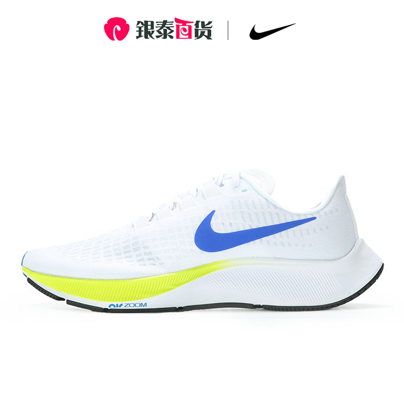 Nike/耐克正品37跑步鞋
