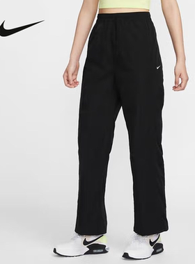 耐克女裤子2025新款纯色简约时尚百搭休闲运动直筒长裤FV7656-010