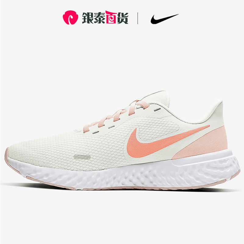 nike耐克跑步鞋女鞋2022夏季新款网面透气运动鞋鞋子训练鞋bq3207