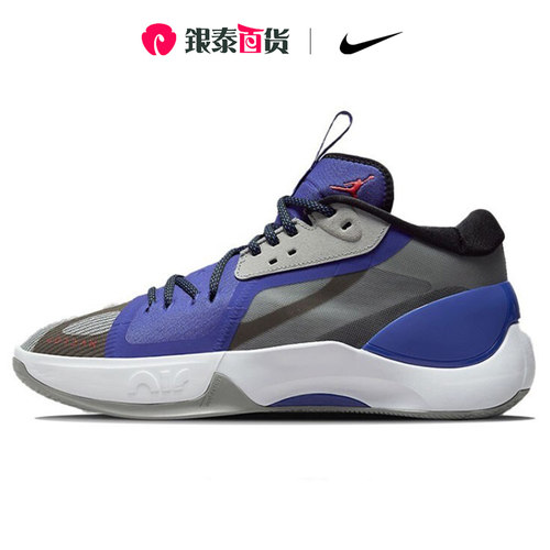 Nike/耐克官方正品男子跑步鞋