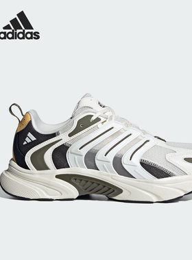 阿迪达斯男女鞋运动鞋2025新款Clima休闲鞋透气百搭跑步鞋IF6733