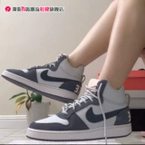 Nike, кроссовки, повседневная обувь для отдыха, осенние