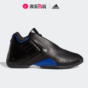 麦迪三代复刻男子篮球鞋 TMAC Adidas阿迪达斯官方正品 GY0258