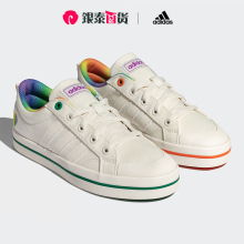 Adidas/阿迪达斯正品 neo Bravada 男女低帮运动休闲板鞋 GZ0814