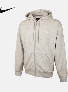 耐克男子全长拉链开襟连帽衫灰色卫衣拉链外套上衣夹克FV7292-050