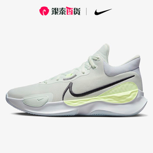 Nike耐克男鞋2022新款Renew减震高帮运动鞋防滑篮球鞋DD9304-300