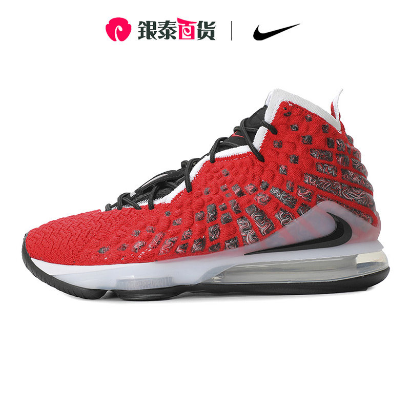 nike耐克男子 lebron xvii ep 冬季新品詹姆斯17缓震实战篮球鞋