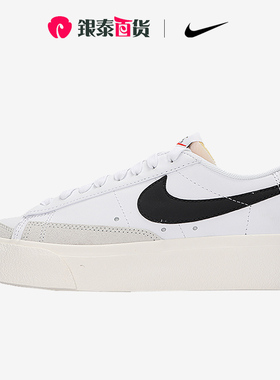 NIKE耐克板鞋女鞋2024夏季新款运动鞋低帮鞋子鞋休闲鞋DJ0292-101
