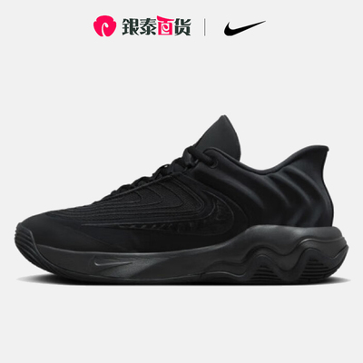 Nike/耐克男鞋训练篮球鞋