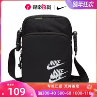 Nike, сумка на одно плечо, летняя сумка через плечо, барсетка для отдыха