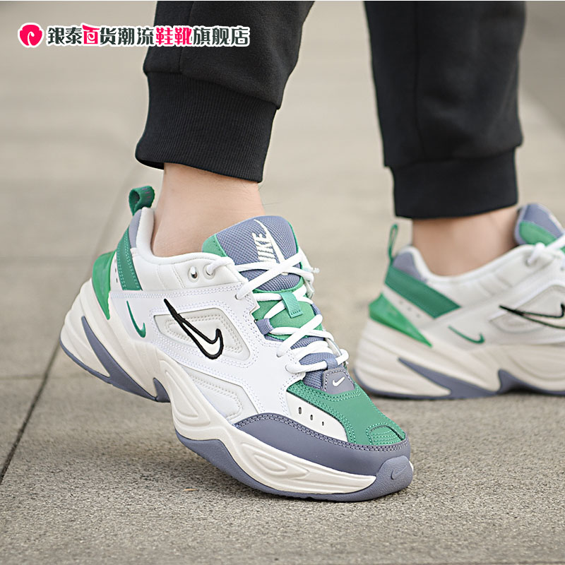 Nike/耐克M2K男老爹鞋正品