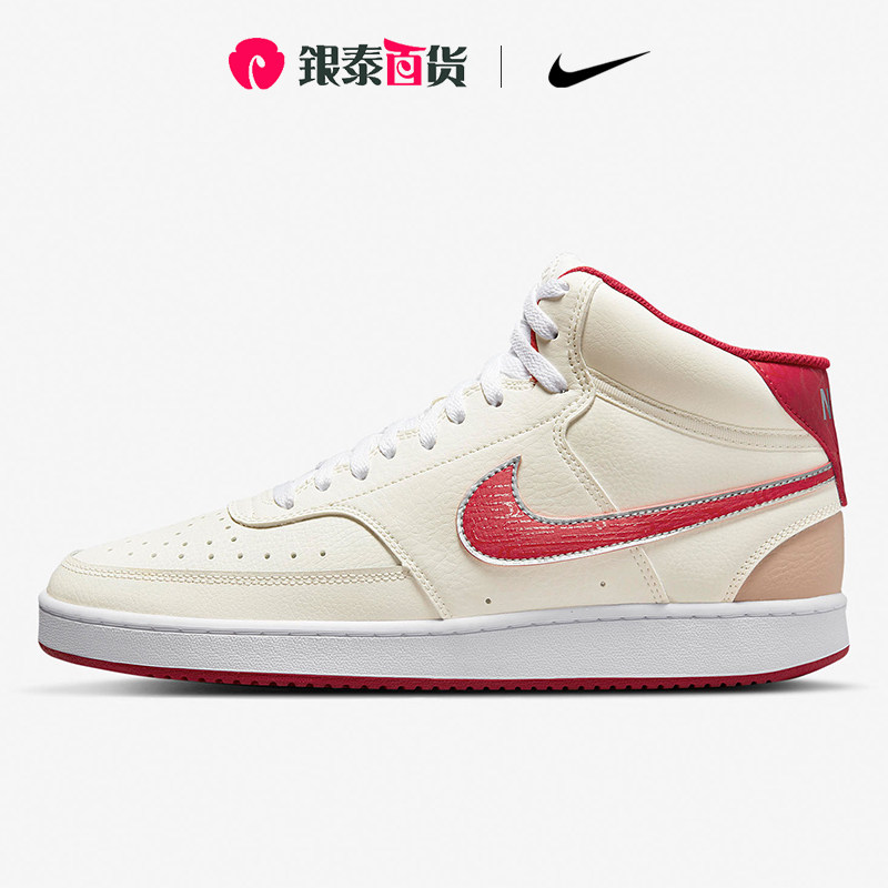 nike耐克新年款男鞋2022春季高帮运动鞋休闲红勾板鞋潮dq4977-161