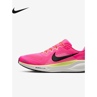 NIKE耐克男鞋PEGASUS 41飞马41代网面透气运动鞋跑步鞋HV3128-600