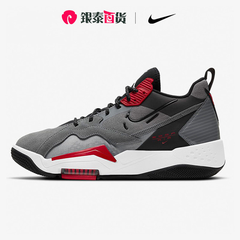 nike耐克官方正品jordan zoom 92 男子气垫实战篮球鞋ck9183-006
