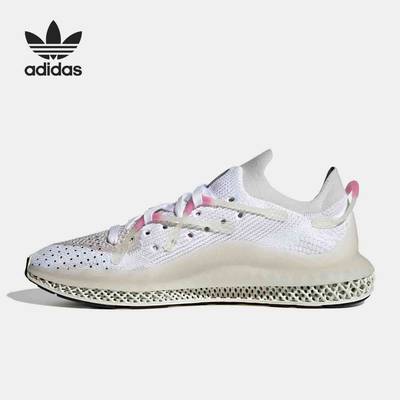 Adidas/阿迪达斯低帮经典运动鞋