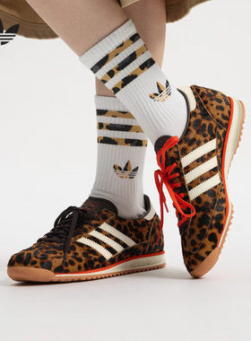 adidasAdidas三叶草男女WENERGY低帮时尚潮流运动休闲鞋JI0189