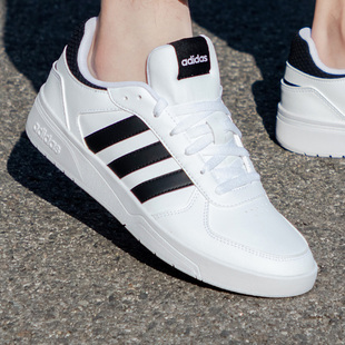 adidas阿迪达斯男鞋夏季新款皮面小白鞋板鞋篮球低帮运动鞋GZ4857