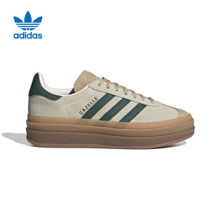 阿迪达斯三叶草女鞋GAZELLE经典T头鞋厚底德训鞋运动休闲鞋ID7056