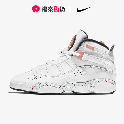耐克nike女鞋夏季新款耐磨篮球鞋