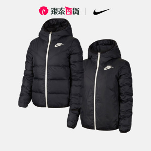 Nike耐克羽绒服女装 潮流宽松双面穿休闲运动保暖夹克CU0283 冬季