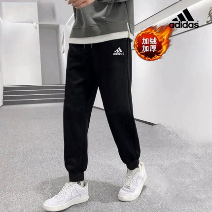 阿迪达斯裤子男秋冬加绒卫裤官方旗舰正品2023冬季长裤男款运动裤