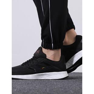 Adidas阿迪达斯男鞋2025秋季新款黑武士跑鞋减震透气跑步鞋FY8113