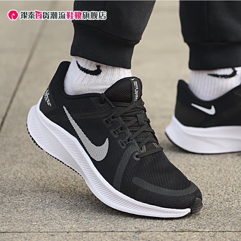 Nike耐克男鞋官方旗舰正品夏季透气男士新款飞线运动鞋跑步鞋子男