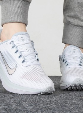 NIKE耐克跑步鞋女鞋夏季新款AIR ZOOM WINFLO 9运动鞋DD8686-100