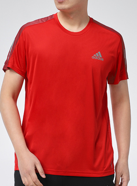 阿迪达斯红色短袖男装2024夏季新款健身跑步运动服训练体恤GC7872