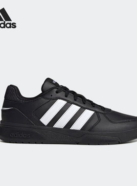 阿迪达斯女鞋新款低帮板鞋轻便透气休闲鞋缓震运动鞋跑步鞋JS3012