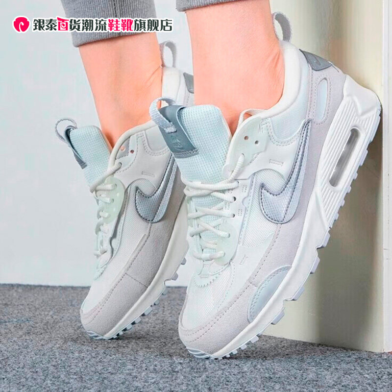 nike耐克低帮max气垫鞋跑步鞋女鞋秋季新休闲鞋运动鞋 fb1877-110